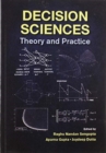 Image for Decision sciences  : theory and practice