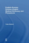 Image for English-Russian Russian-English Medical Dictionary and Phrasebook