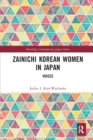 Image for Zainichi Korean Women in Japan