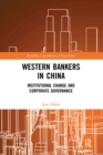 Image for Western Bankers in China