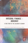 Image for Integral Finance – Akhuwat