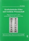 Image for Konfuzianisches Ethos und westliche Wissenschaft
