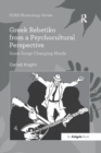 Image for Greek rebetiko from a psychocultural perspective  : same songs changing minds