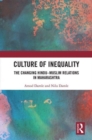 Image for Culture of Inequality