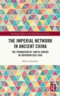 Image for The Imperial Network in Ancient China