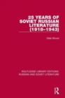 Image for Russian and Soviet literature