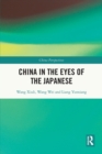 Image for China in the eyes of the Japanese