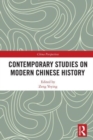 Image for Contemporary Studies on Modern Chinese History
