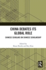 Image for China Debates Its Global Role