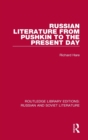 Image for Russian Literature from Pushkin to the Present Day