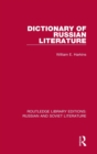 Image for Dictionary of Russian literature