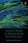 Image for Human Issues in Translation Technology