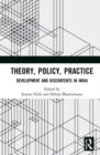 Image for Theory, Policy, Practice