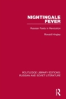 Image for Nightingale fever  : Russian poets in revolution