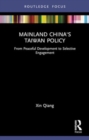 Image for Mainland China&#39;s Taiwan Policy