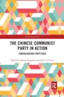 Image for The Chinese Communist Party in Action