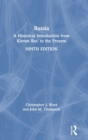Image for Russia  : a historical introduction from Kievan Rus&#39; to the present