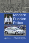 Image for Understanding the Modern Russian Police