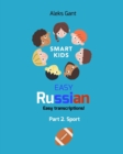 Image for Easy Russian for Kids : Part 2. Sport