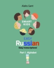 Image for Easy Russian for Kids