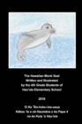 Image for The Hawaiian Monk Seal