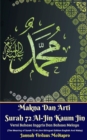 Image for Makna Dan Arti Surah 72 Al-Jin Kaum Jin Versi Bahasa Inggris Dan Bahasa Melayu