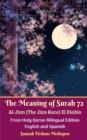 Image for The Meaning of Surah 72 Al-Jinn (The Jinn Race) El Diablo From Holy Quran Bilingual Edition English and Spanish