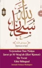 Image for Terjemahan Dan Makna Surat 56 Al-Waqi&#39;ah (Hari Kiamat) The Event Edisi Bilingual