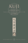 Image for KUJI GOSHIN BOU. Traducci?n de la famosa obra publicada en 1881