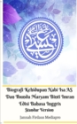 Image for Biografi Kehidupan Nabi Isa AS Dan Ibunda Maryam Binti Imran Edisi Bahasa Inggris Standar Version