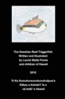 Image for Hawaiian Reef TriggerfishThe Humuhumunukunukuapua&#39;a