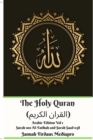 Image for The Holy Quran (?????? ??????) Arabic Edition Vol 1 Surah 001 Al-Fatihah and Surah 038 Saad