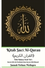 Image for Kitab Suci Al-Quran (?????? ??????) Edisi Bahasa Arab Vol 1 Surat 001 Al-Fatihah Dan Surat 038 Shaad