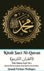 Image for Kitab Suci Al-Quran (?????? ??????) Edisi Bahasa Arab Vol 2 Surat 039 Az-Zumar Dan Surat 114 An-Nas Hardcover Version