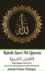 Image for Kitab Suci Al-Quran (?????? ??????) Edisi Bahasa Arab Vol 1 Surat 001 Al-Fatihah Dan Surat 038 Shaad Hardcover Version