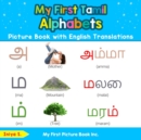 Image for My First Tamil Alphabets Picture Book with English Translations