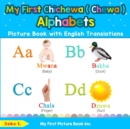 Image for My First Chichewa ( Chewa ) Alphabets Picture Book with English Translations