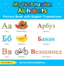 Image for My First Russian Alphabets Picture Book with English Translations