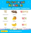 Image for My First Bengali Alphabets Picture Book with English Translations