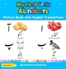 Image for My First Urdu Alphabets Picture Book with English Translations