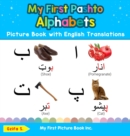 Image for My First Pashto Alphabets Picture Book with English Translations