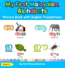 Image for My First Malayalam Alphabets Picture Book with English Translations