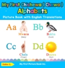 Image for My First Chichewa ( Chewa ) Alphabets Picture Book with English Translations