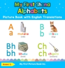 Image for My First Shona Alphabets Picture Book with English Translations