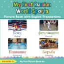 Image for My First Russian World Sports Picture Book with English Translations