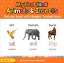 Image for My First Hindi Animals &amp; Insects Picture Book with English Translations