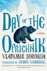 Image for Day of the oprichnik