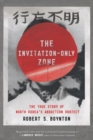 Image for The invitation-only zone