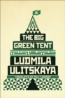 Image for The big green tent