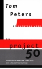 Image for The Projects 50
